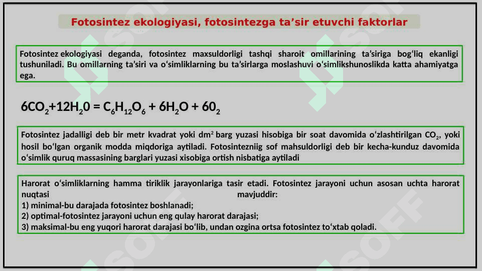FOTOSINTEZNING TABIATDA TUTGAN O’RNI 5