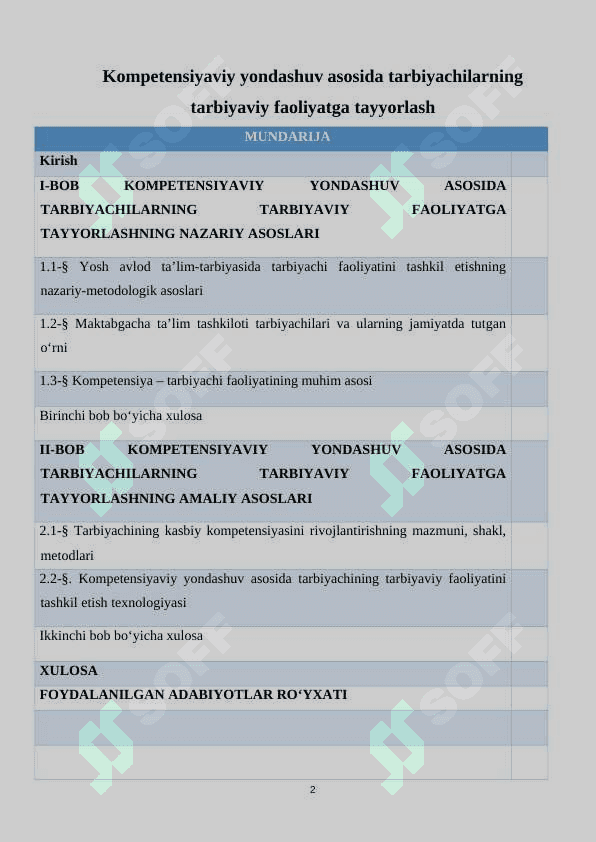 Kompetensiyaviy yondashuv asosida tarbiyachilarning tarbiyaviy faoliyatga tayyorlash 2