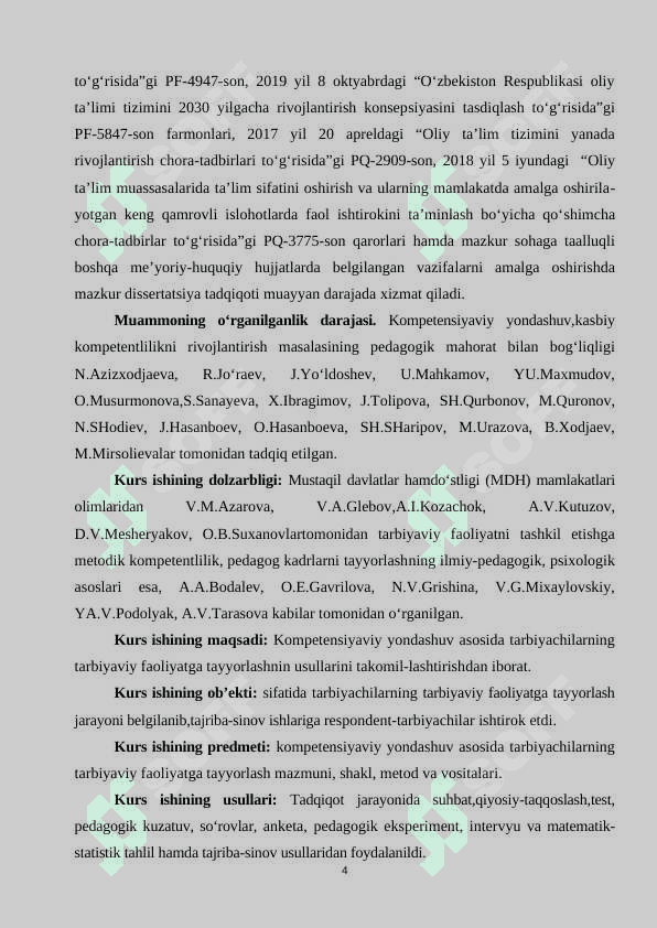 Kompetensiyaviy yondashuv asosida tarbiyachilarning tarbiyaviy faoliyatga tayyorlash 4