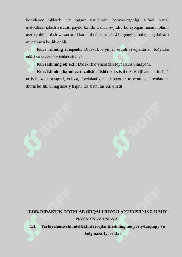 Didaktik o’yinlarning asosiy turlari va mazmuni 5