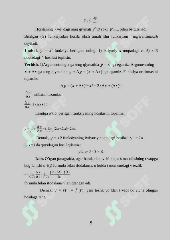 Hosilaning tadbiqlarini o'rgatish metodikasi kurs ishi 5