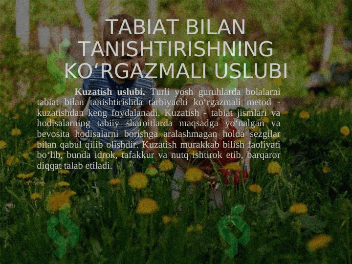 KICHIK VA O'RTA GURUHLARDA TABIATNI KUZATISH ISHLARINI  TASHKIL ETISH MAZMUNI 5