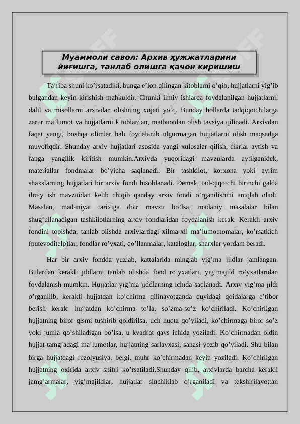 Arxeografik to‘plamning rejasi... . Ish rejasi tamoyillari 24 6