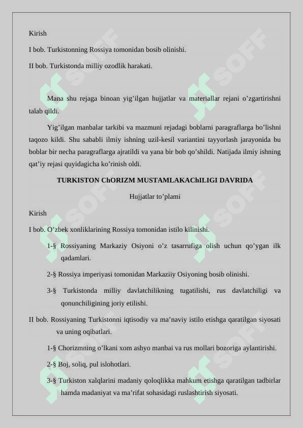 Arxeografik to‘plamning rejasi... . Ish rejasi tamoyillari 24 8