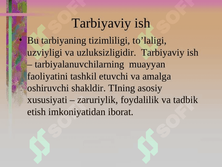Texnologiya darslariga oid tarbiyaviy tadbirlarni tashkil etish. 5