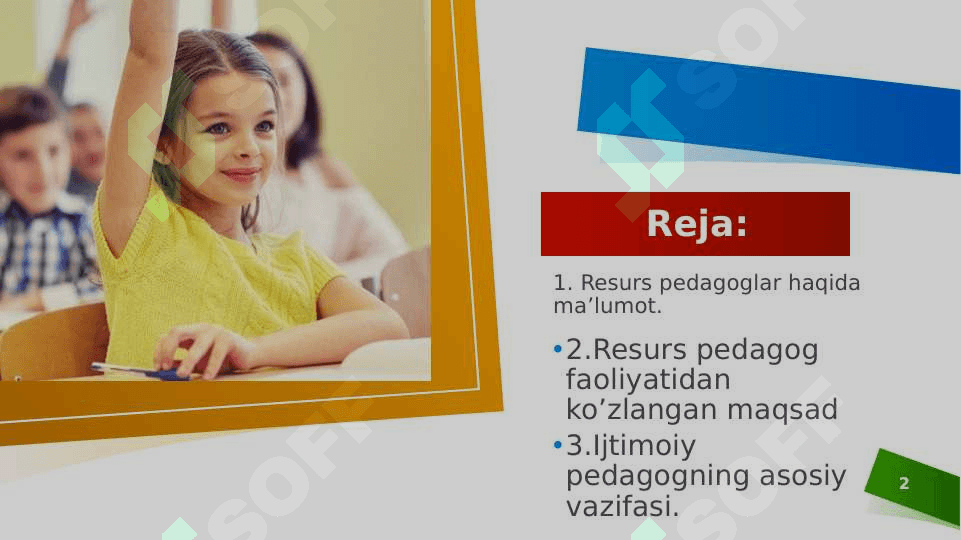 Inklyuziv taʼlimda resurs pedagog va uning vazifalari 2