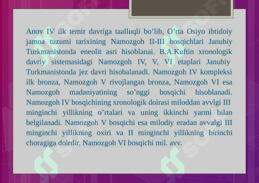 OKS SIVILIZATSIYASINING  TURKMANISTONDAGI  BRONZA DAVRI YODGORLIKLARI. 7