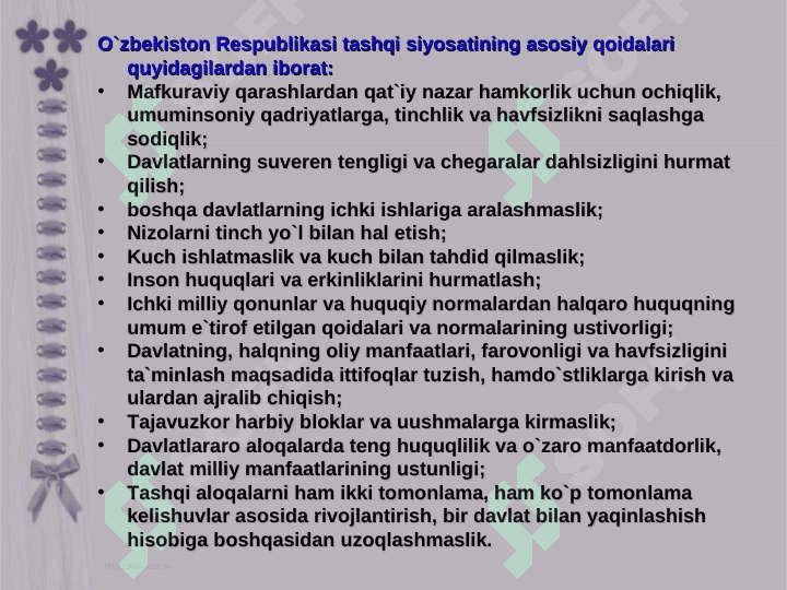 O`ZBEKISTON JAHON HAMJAMIYATIGA  QO’SHILISHI 7
