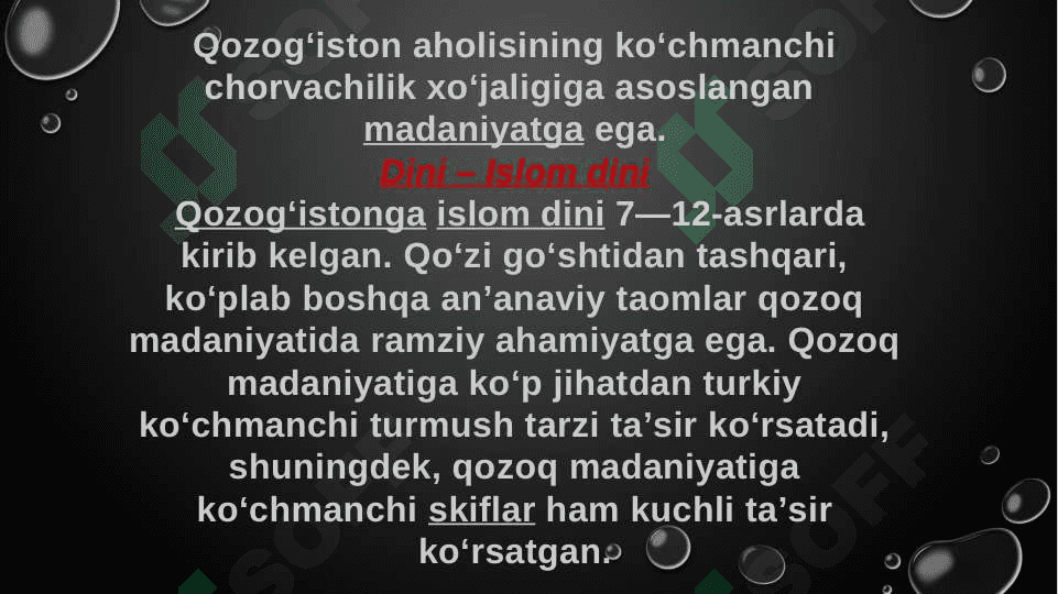 Qozog’iston ananalari va urf odatlari 3