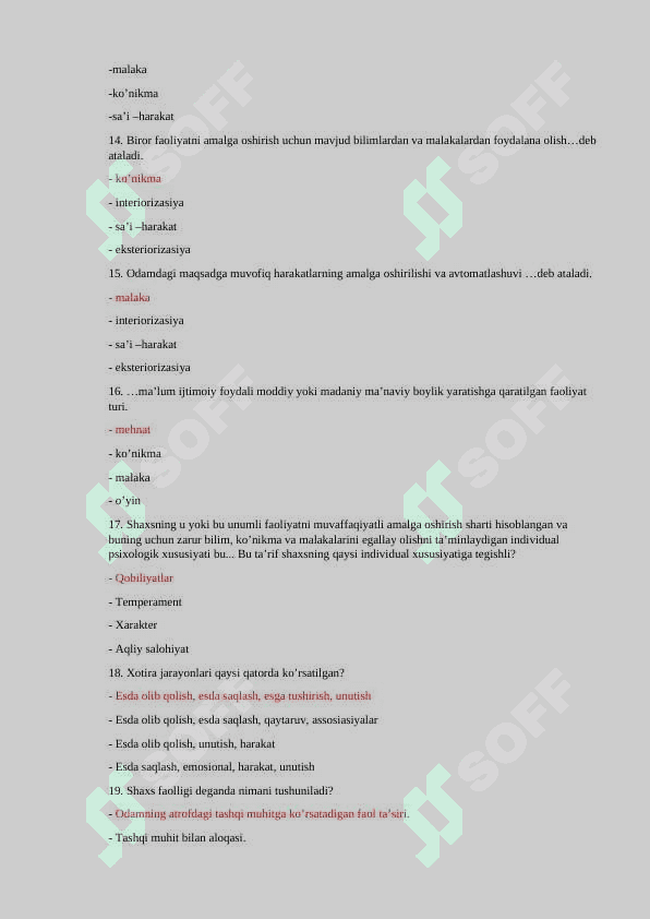 Umumiy psixologiya fanidan test savollari. JAVOBI BILAN 200 TALIK 3