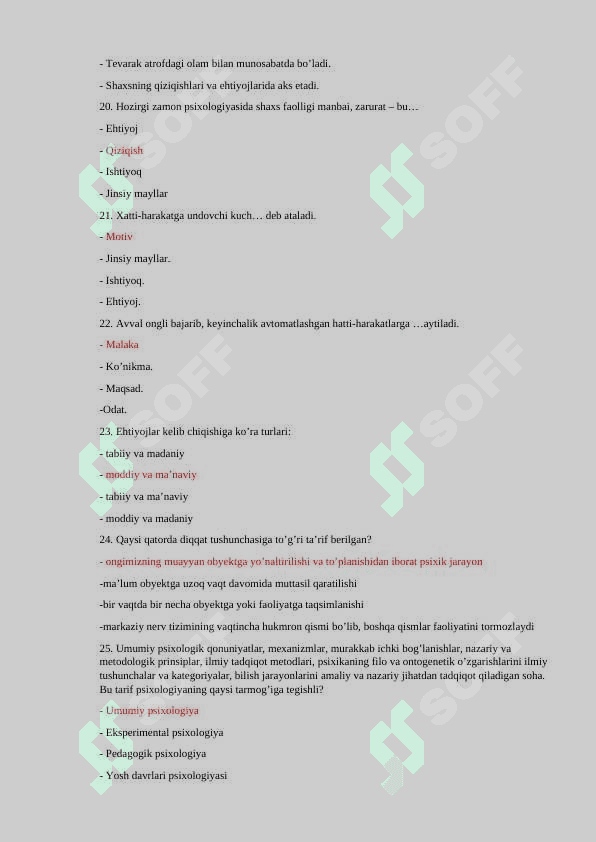 Umumiy psixologiya fanidan test savollari. JAVOBI BILAN 200 TALIK 4