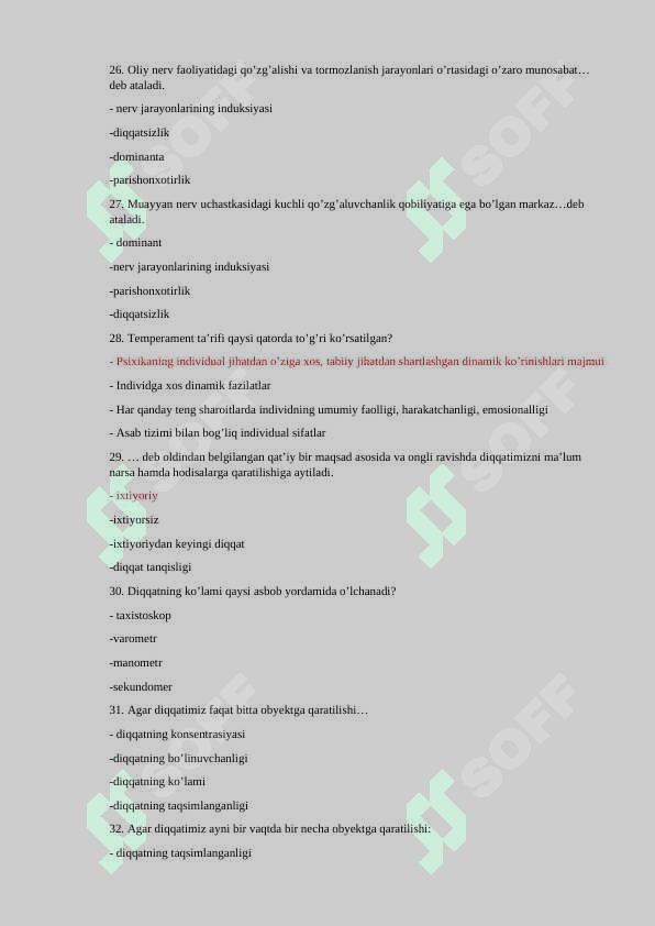Umumiy psixologiya fanidan test savollari. JAVOBI BILAN 200 TALIK 5