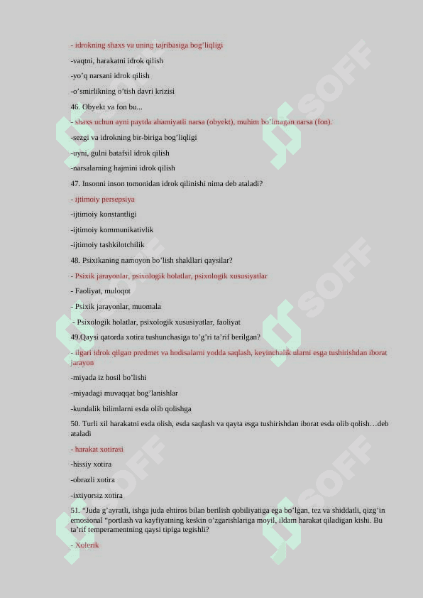 Umumiy psixologiya fanidan test savollari. JAVOBI BILAN 200 TALIK 8