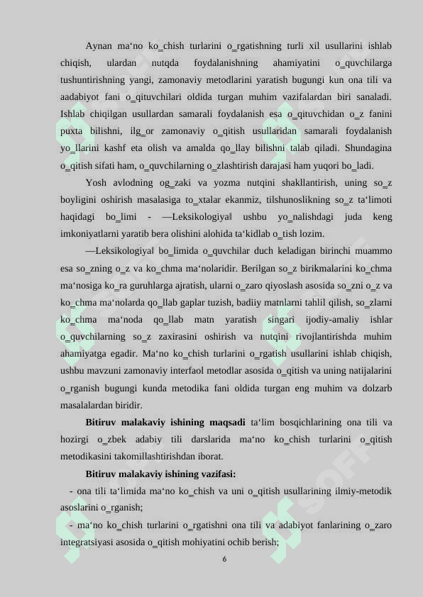 Ma’no ko’chish turlarini o’qitish metodikasi 6