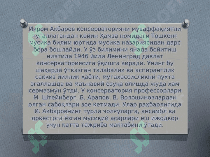 Kompozitor I. Аkbarov hayoti va ijodi 5