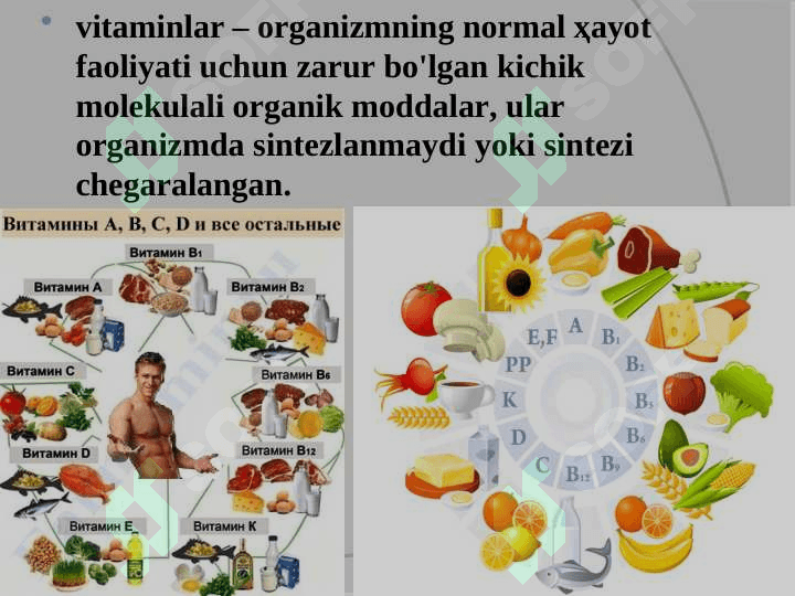 Yog'da eruvchi vitalar 4
