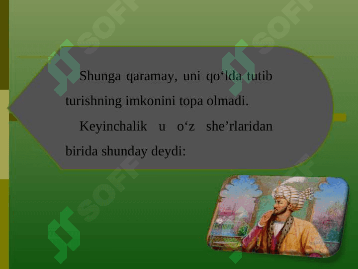 BOBURNING G'AZALNAVISLIK MAHORATI 7