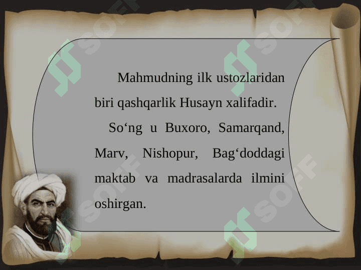 MAHMUD QOSHG‘ARIYNING VA UNING “DEVONI LUG'ATI-T- TURK” ASARI 7