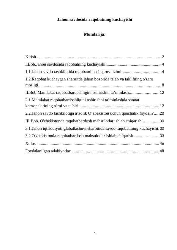 Jahon savdosida raqobatning kuchayishi 1