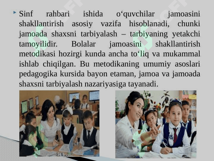 Jamoada shaxsni tarbiyalash 4