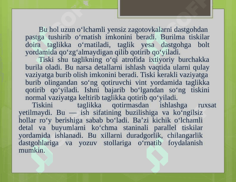 MAXSUS QISQICHLAR VA ULARNING  ISHLATILISH  SOHALARI 4