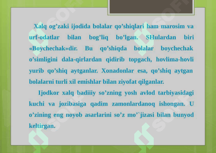 Bolalar folklorining o’ziga xos jihatlari 5