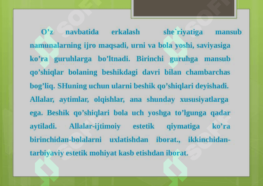 Bolalar folklorining o’ziga xos jihatlari 8