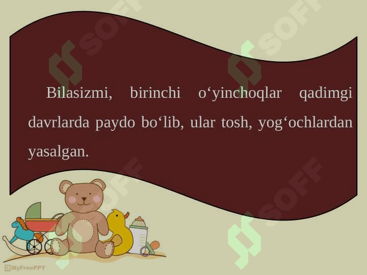 Kartondan harakatlanuvchi o'yinchoqlar   yasash 3