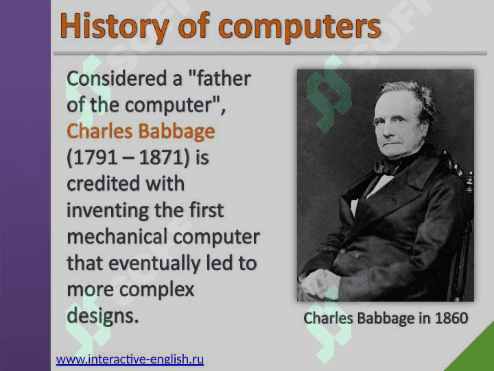 COMPUTER TECHNOLOGY 3