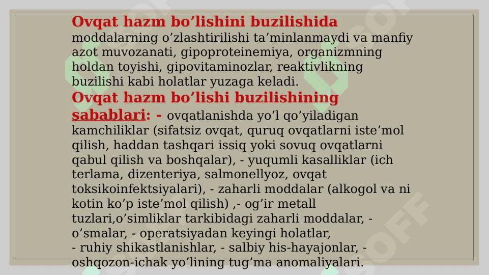 Ovqatlanishning buzulishi, jigar patalogiyasi, sabablari 3
