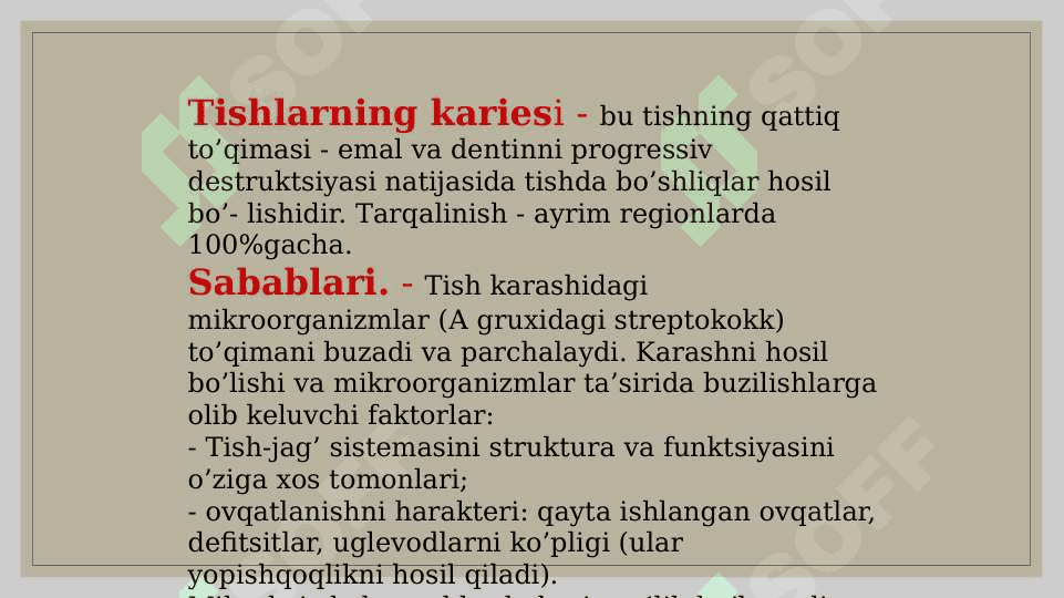 Ovqatlanishning buzulishi, jigar patalogiyasi, sabablari 7