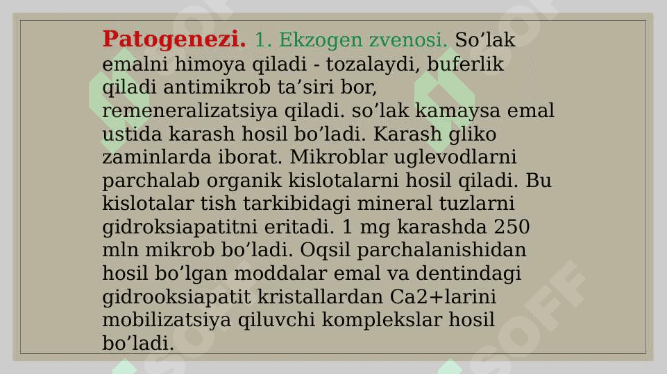 Ovqatlanishning buzulishi, jigar patalogiyasi, sabablari 8