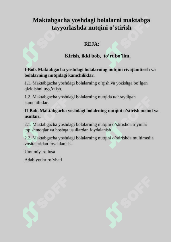 Maktabgacha yoshdagi bolalarni maktabga tayyorlashda nutqini o’stirish 2