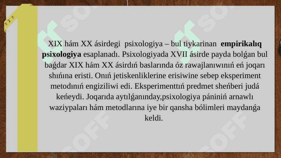 Psixologiyalıq mektepler 2