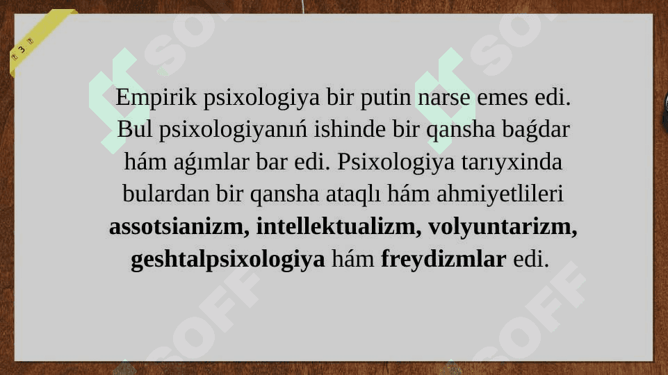 Psixologiyalıq mektepler 3