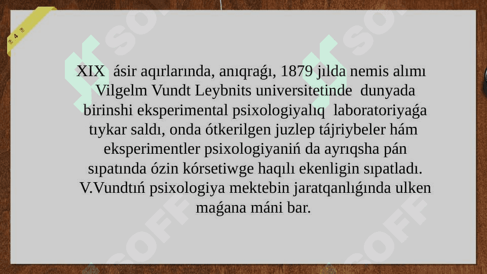 Psixologiyalıq mektepler 4