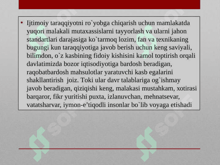 KASBGA YO'NALTIRISHDA TA'LIM MUHITI  VA UNING PSIXOLOGIK XAVFSIZLIGI 3