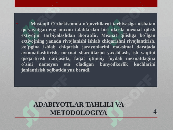 KASBGA YO'NALTIRISHDA TA'LIM MUHITI  VA UNING PSIXOLOGIK XAVFSIZLIGI 4