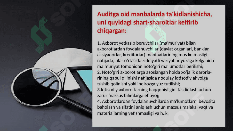 Auditning paydo boʻlishi va rivojlanishi 3