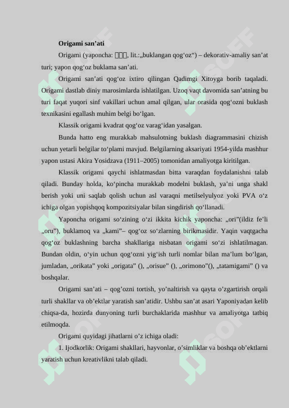 Origami san'atining kelib chiqish tarixi 3