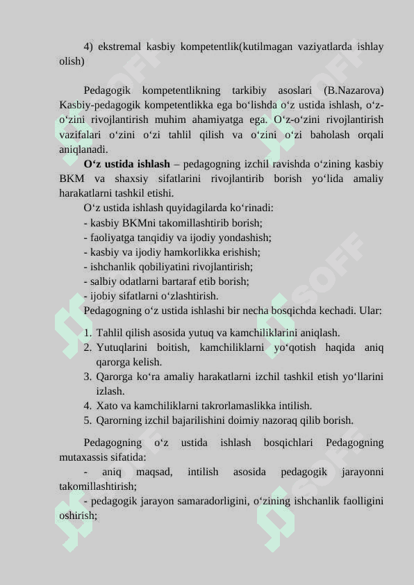 Pedagogning kasbiy kompetentligi. 5