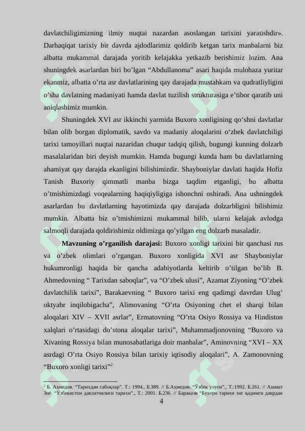 Hofiz Tanish Buxoriyning hayoti va “Abdullanoma” asari 4