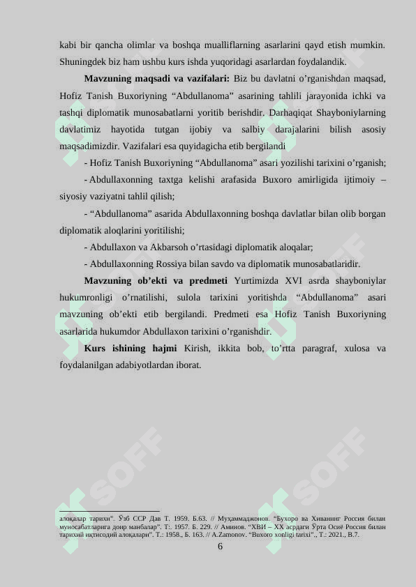 Hofiz Tanish Buxoriyning hayoti va “Abdullanoma” asari 6