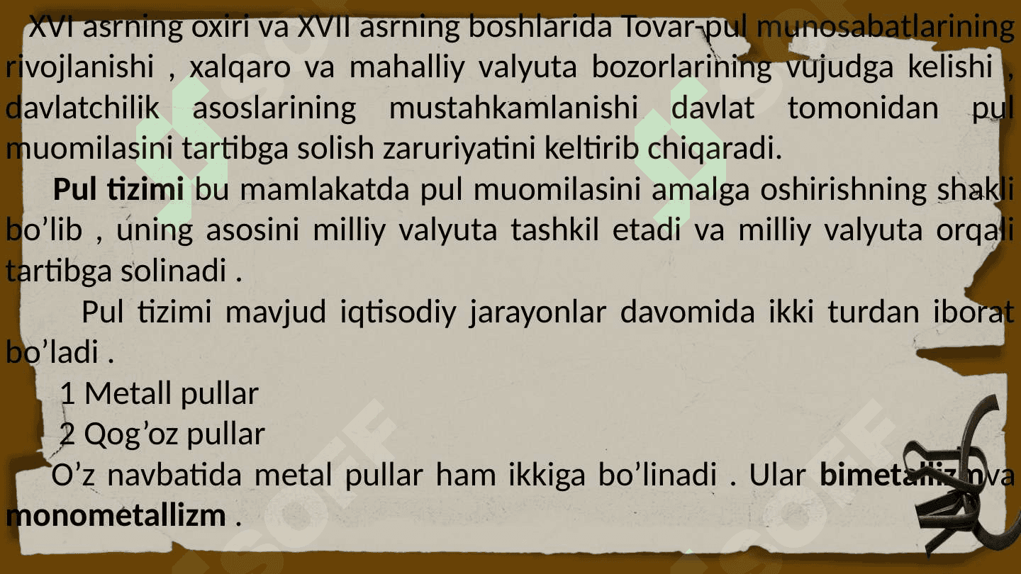 Pul tizimi 3