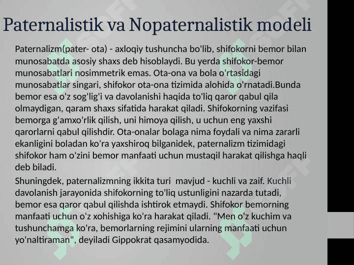 Vrach va bemor munosabatlarining etik modellari 2
