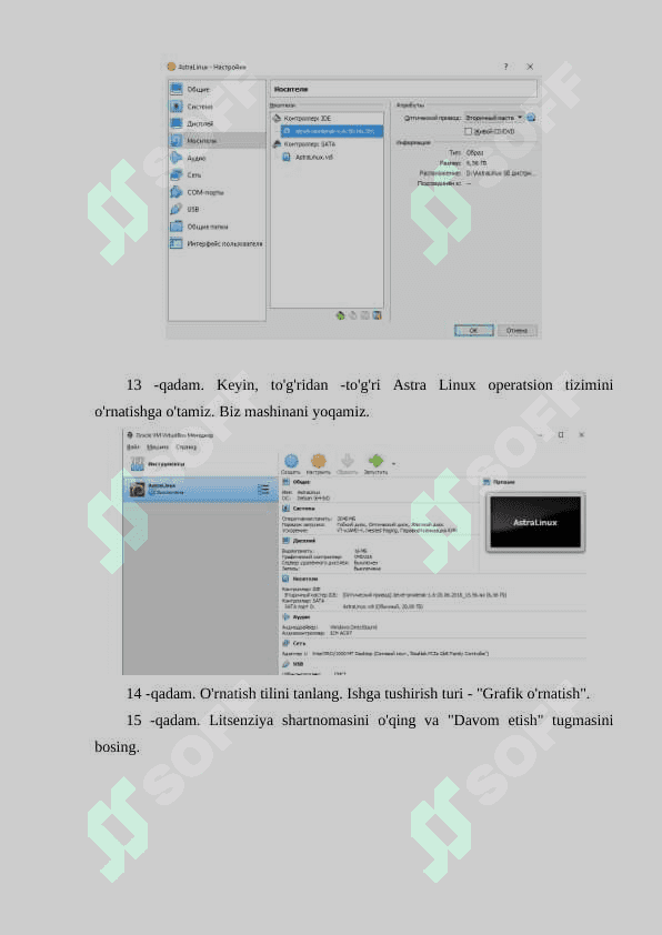 ASTRA LINUX 1.6 O'RNATISH. VIRTUAL MASHINA YARATISH 6