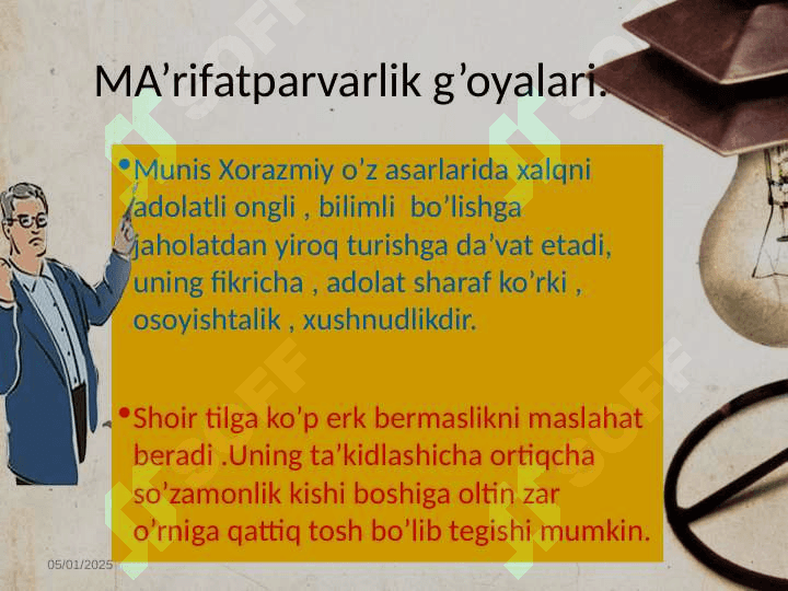 Shermuhammad Munisning savodul ta'lim asarining didaktik ahamiyati 7