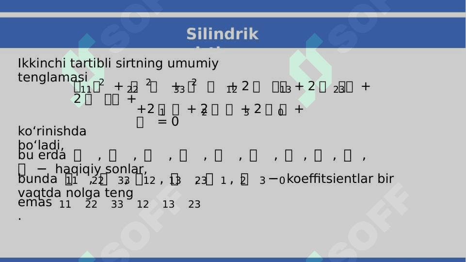 Ikkinchi tartibli sirtning ta'rifi. Ellipsoid. Giperboloid. Paraboloid 3