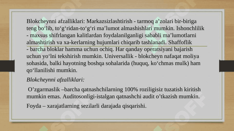 Blokchayn va ularni tartibga solish 4