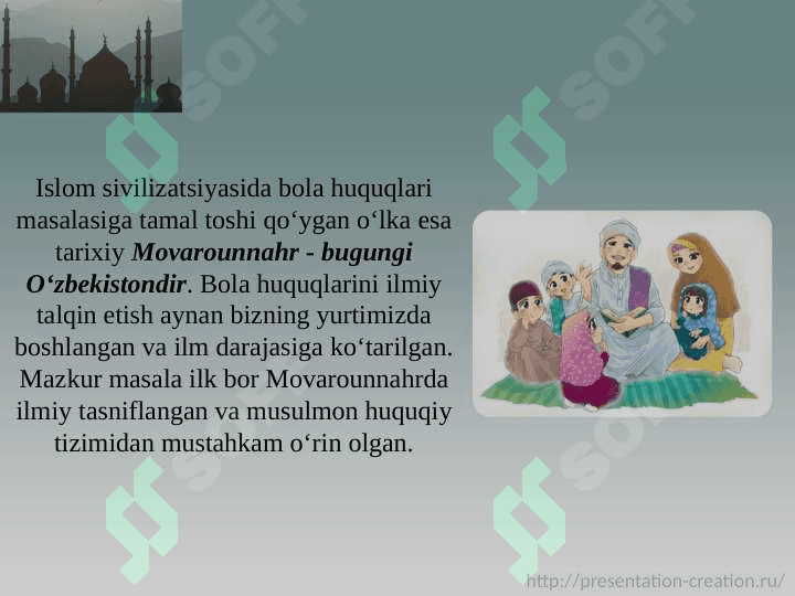 Islomda bola huquqlari 4